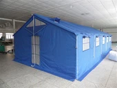 Pabell Lliniaru Argyfwng Diddos Fawr